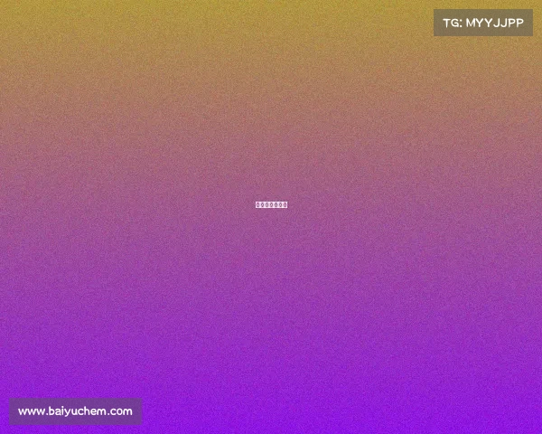 英格兰最新比赛