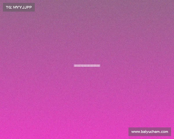 体育品牌赛事的批准、体育赛事产品包括