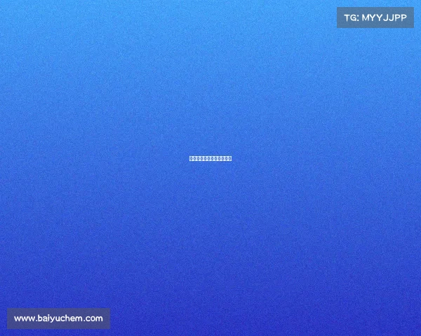 羽毛球顶级赛事汤尤杯收官