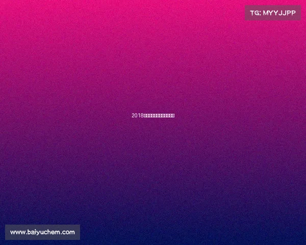 2018宁波棋牌赛事、宁波棋牌室