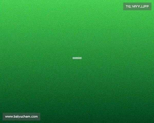 博格斯比赛全场