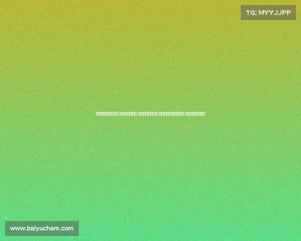 大理赛事盛典狂欢季 激情绽放苍洱间 全民参与竞技盛宴 民族风情交织运动魅力 共创难忘大理记忆