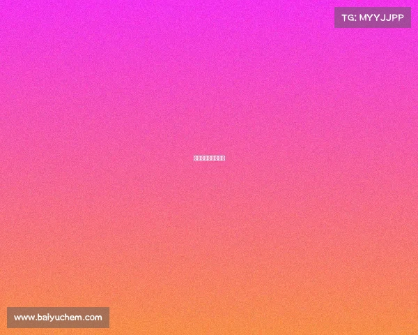 安徽举办过什么赛事