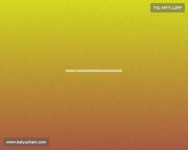 广州实时赛事(广州实时体育赛事火热进行中全程直播精彩看点即时更新不容错过)