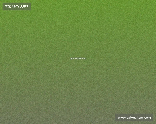 比赛腰斩是重新比还是继续