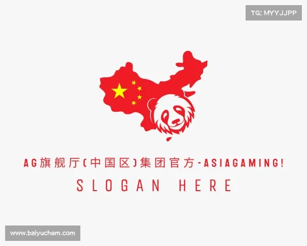 介绍AG旗舰厅(中国区)集团官方-AsiaGaming!